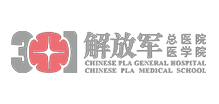 解放军总医院医学院