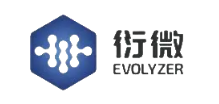 衍微